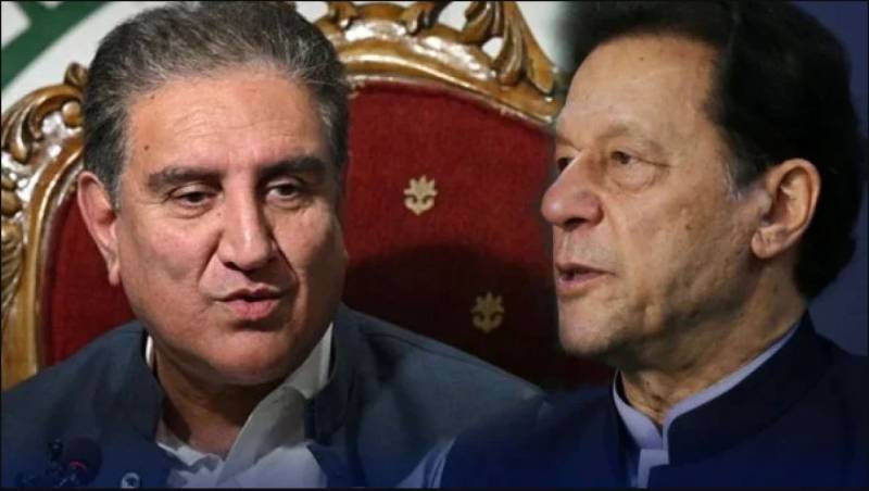سائفر کیس: چیئر مین پی ٹی آئی، شاہ محمود قریشی کے جوڈیشل ریمانڈ میں توسیع