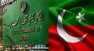 پاکستان تحریک انصاف کے انٹرا پارٹی الیکشن کیس کا فیصلہ محفوظ