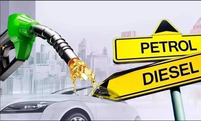  پٹرولیم مصنوعات کی قیمتوں میں کمی کا امکان