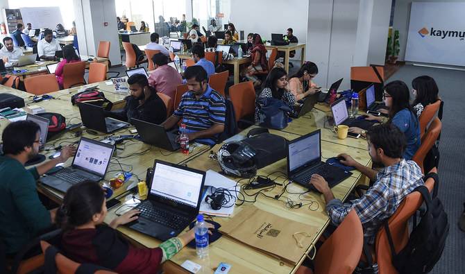 وزارت انفارمیشن ٹیکنالوجی کا ملک بھر میں 5 ہزار ای ورکنگ سنٹر قائم کرنے کا فیصلہ 