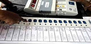 پنجاب کابینہ کا بڑا فیصلہ، الیکٹرونک ووٹنگ مشین ختم کرنے کی منظوری دے دی