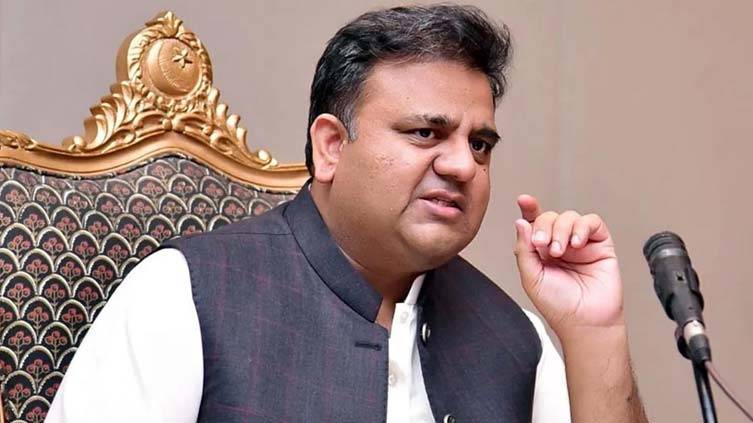 فواد چودھری پر فرد جرم عائد نہ ہو سکی
