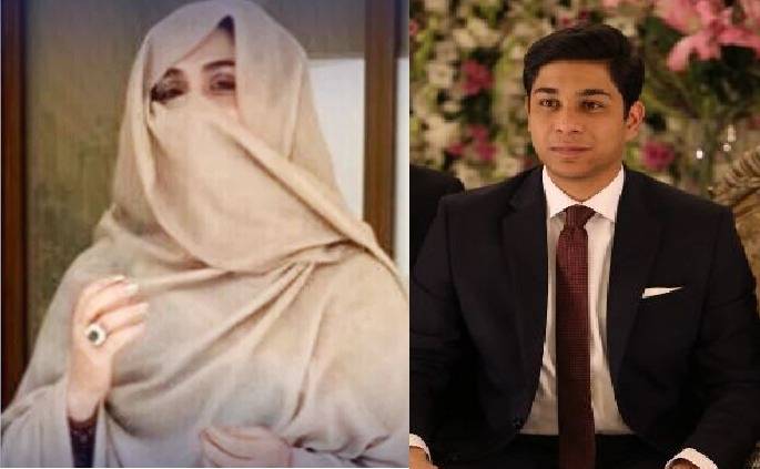 سابق وزیر اعظم کی اہلیہ اور سابق چیف جسٹس کے بیٹے کا آڈیو لیک کیس یکجا