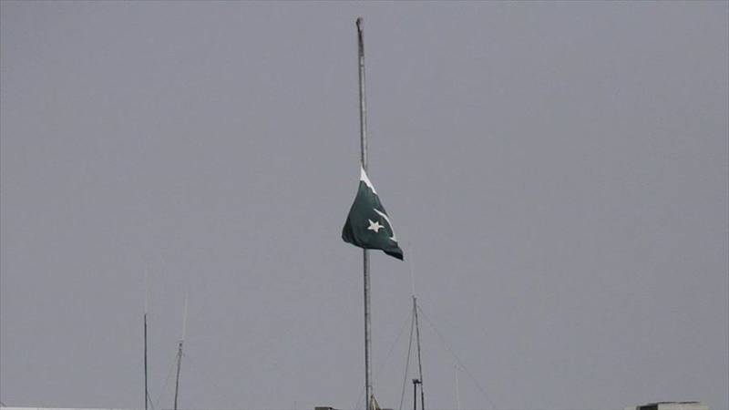 مستونگ بم دھماکہ، صوبہ بھر میں تین روزہ سوگ کا اعلان