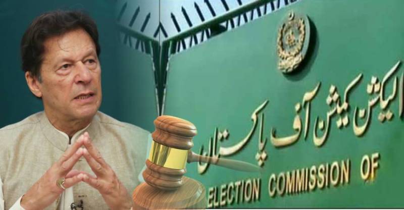  توہین الیکشن کمیشن کی کارروائی کیخلاف چیئرمین پی ٹی آئی کی درخواستیں سماعت کیلئےمقرر