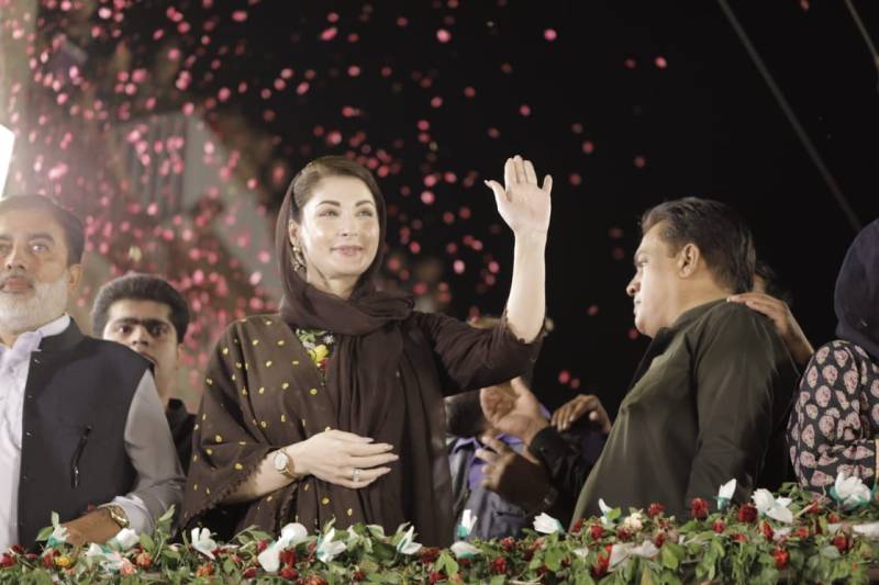 نواز شریف کو نکالنے والے تاریخ کے کوڑے دان میں پڑے ہیں، وہ پہلے سے زیادہ طاقتور ہو کر واپس آ رہا ہے: مریم نواز