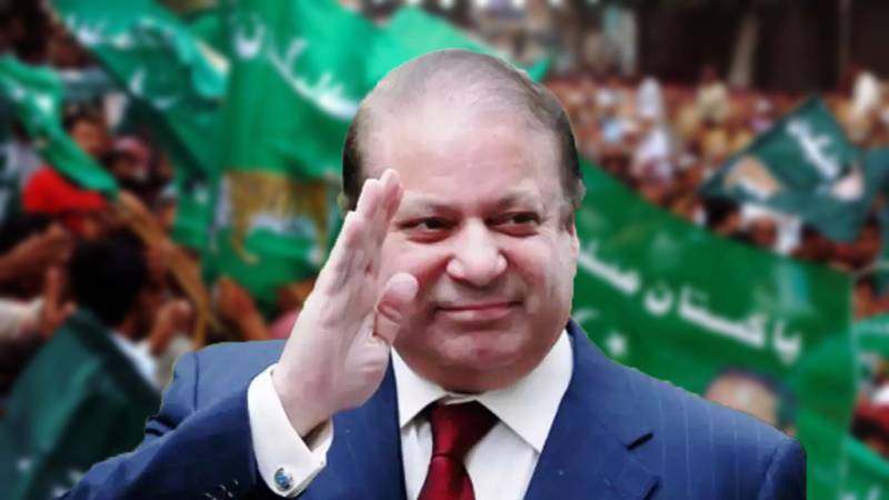 نواز شریف پاکستان کب اور کس وقت لینڈ کریں گے، تفصیلات سامنے آ گئیں