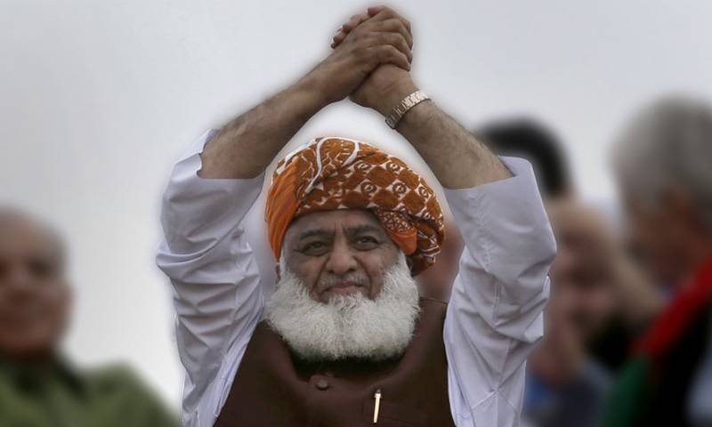 عمران خان کو جیل سے باہر ہونا چاہیے، بندکمروں میں ہونے والے فیصلے نہیں مانتا، الیکشن کے بجائے ریاست کو بچایا جائے: فضل الرحمن