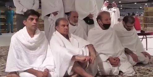 نواز شریف نے  عمرہ ادا کر لیا