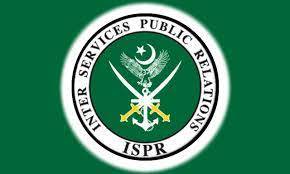 سکیورٹی فورسز کی کارروائی ، پاک فوج کے4 جوان شہید، 6 دہشت گرد ہلاک