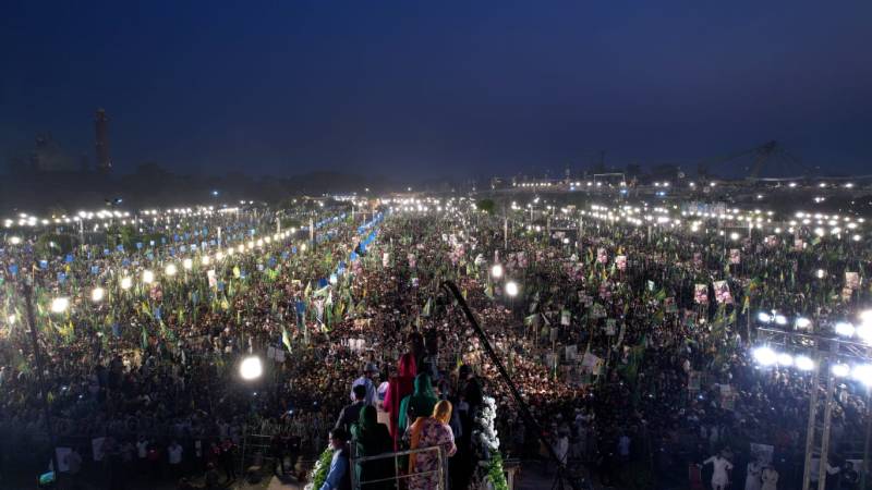 لاہور کا سب سے بڑا جلسہ ، مسلم لیگ ن نے تاریخ رقم کردی