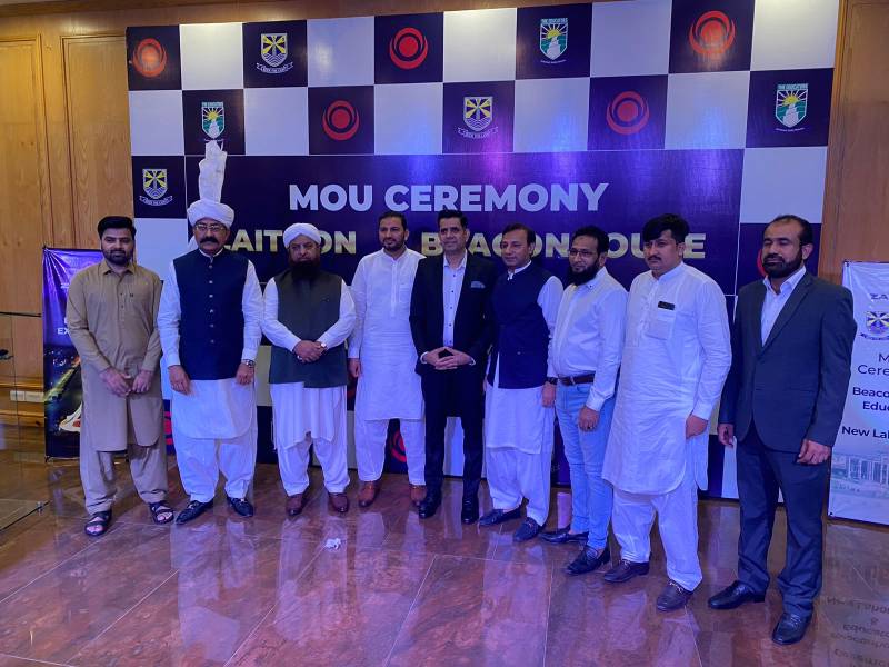 بیکن ہاؤس اور  زیتون گروپ کے درمیان معاہدہ 