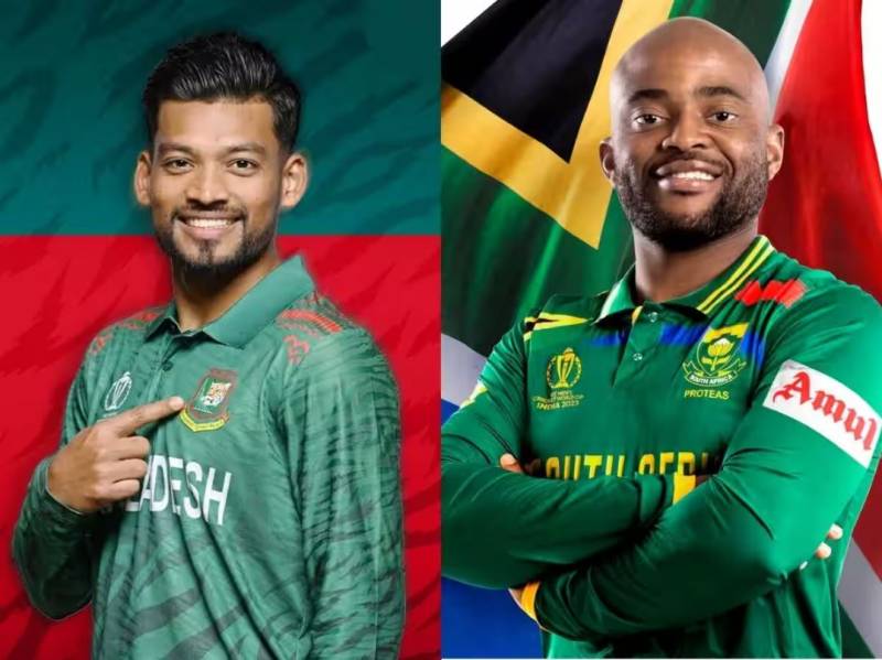 ورلڈ کپ: آج جنوبی افریقا اور بنگلہ دیش کی ٹیمیں آمنے سامنے آئیں گی