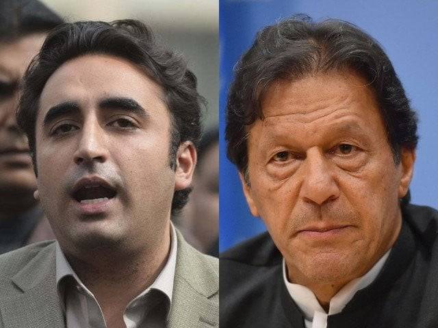 مائنس پی ٹی آئی انتخابات کے نتائج کسی صورت قبول نہیں کریں گے: پیپلز پارٹی 