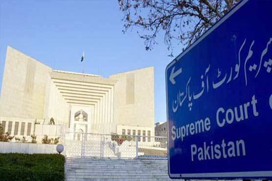 عدالت عظمیٰ کے ججز کیخلاف شکایات، سپریم جوڈیشل کونسل کا اجلاس