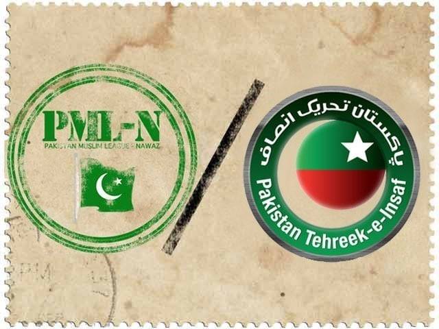 ن لیگ کی جیت، پی ٹی آئی شرط ہار گئی