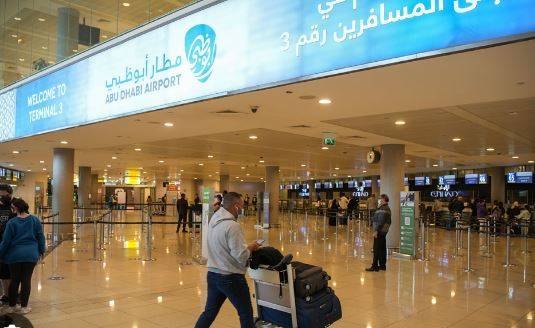 ابوظہبی ایئرپورٹ کا نام تبدیل ،شیخ زاید انٹرنیشنل ایئرپورٹ رکھ دیا گیا، 9 فروری  سے مکمل طور پر فنکشنل ہوگا