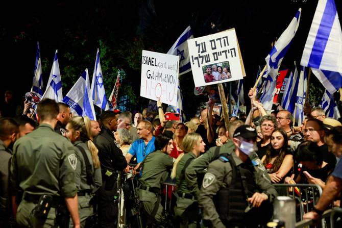 غزہ میں کشیدگی:  اسرائیلی عوام  نیتن  یاہوکے خلاف ہوگئی،  گھر کے باہر بھرپور احتجاج، مستعفی ہونے کا  مطالبہ کردیا