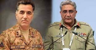 جنرل باجوہ اور جنرل فیض کیخلاف کارروائی کا مطالبہ کرنے والے روتے رہیں، ہوگا کچھ نہیں، ماضی کو بھلا کر آگے بڑھا جائے: پیپلز پارٹی 