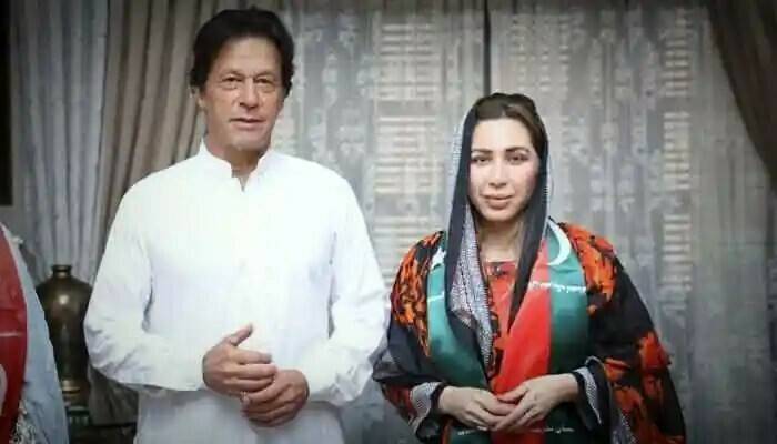 عمران خان کی فرنٹ پرسن نے ملک کو کس بری طرح لوٹا؟ پہلی بار تہلکہ خیز انکشافات منظر عام پر