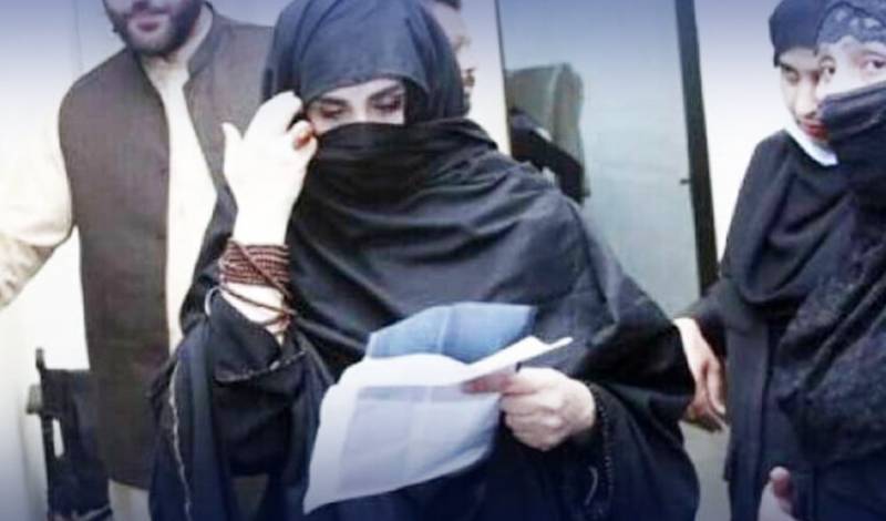 بشریٰ بی بی کی حیثیت ’’گواہ‘‘ سے جلد ہی ’’ملزمہ‘‘ میں تبدیل ہو نے کا امکان