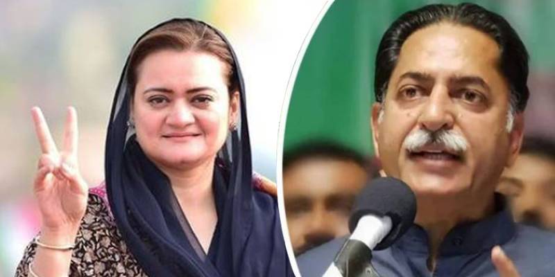  ریاست مخالف اشتعال انگیز گفتگو ،جاوید لطیف اور مریم اورنگزیب کے ضمانتی مچلکے مسترد 