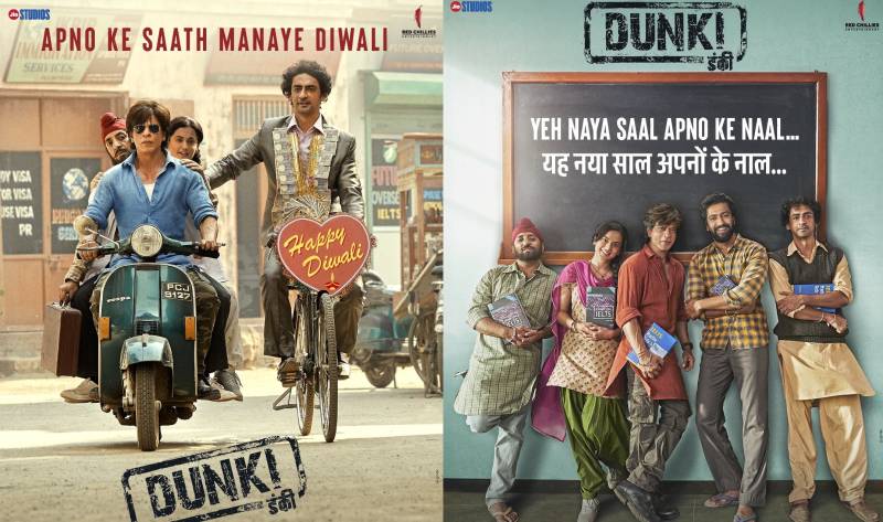  بنا ایسی فیملی کے کیسی ہوگی دیوالی اور کیسا ہوگا نیو ایئر؟،شاہ رخ خان نے  فلم ’ڈنکی‘ کے دو نئے پوسٹر جاری کردیئے