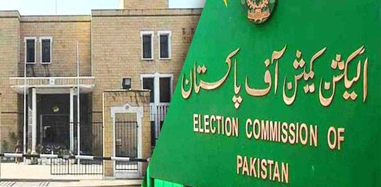 الیکشن کمیشن کا انتخابی عمل کی آگاہی کیلئے میٹا اور فیس بک کی مدد لینے کا منصوبہ