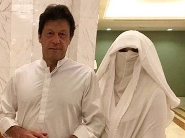 توشہ خانہ جعلی رسید کیس، عمران خان اور بشریٰ بی بی کی عبوری ضمانت میں توسیع