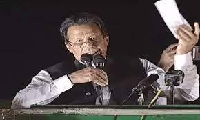 عمران خان کو بڑا ریلیف، سائفر کیس سماعت 16 نومبر تک روکنے کا حکم