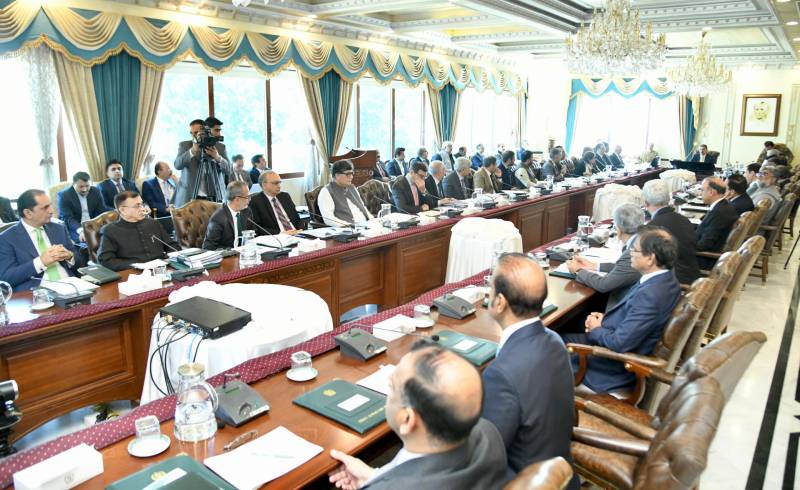 معاشی بحالی کیلئے فوج حکومت سے مکمل تعاون کرے گی: آرمی چیف کی ایپکس کمیٹی کو یقین دہانی 