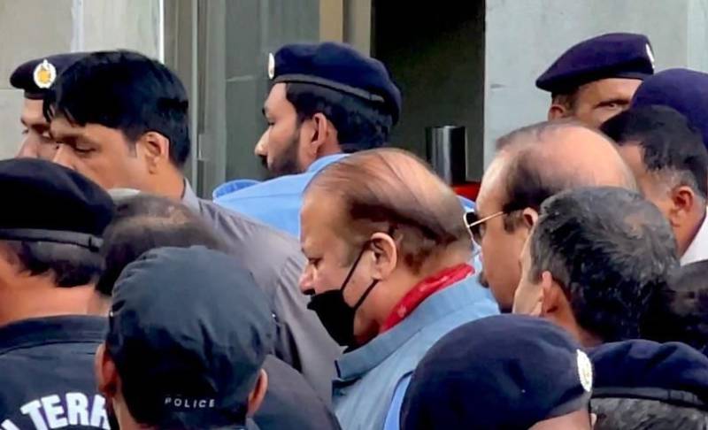 نواز شریف کی سزاؤں کے خلاف اپیلوں پر سماعت 21 نومبر کو ہوگی 