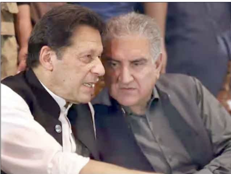 سائفر کیس: عمران خان اور شاہ محمود قریشی کو 28 نومبر کو پیش کرنے کا حکم