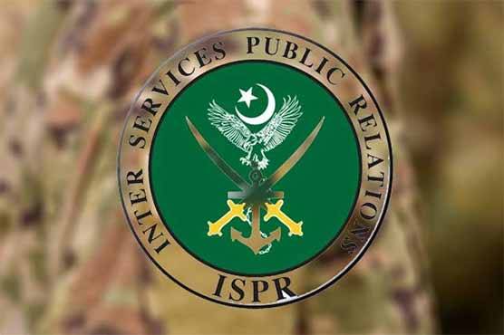 پاک فوج کے دوریٹائرڈ افسران کوطویل سزا سنا دی گئی