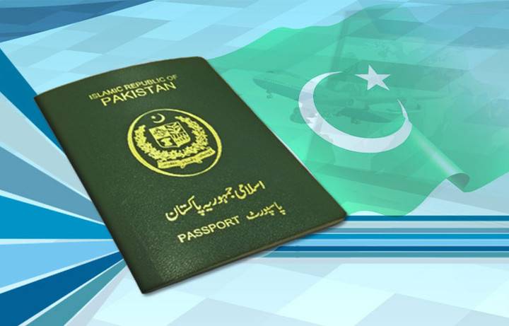  پاکستانیوں کے لیے نئی سہولت ، التوا کاشکار ای پاسپور ٹ کا اجرا شروع، نارمل فیس 9 ہزار،ارجنٹ کی 15 ہزار مقرر