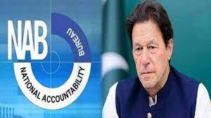 190 ملین پاؤنڈ کیس:نیب ٹیم عمران خان سے تفتیش کیلئے اڈیالہ جیل پہنچ گئی
