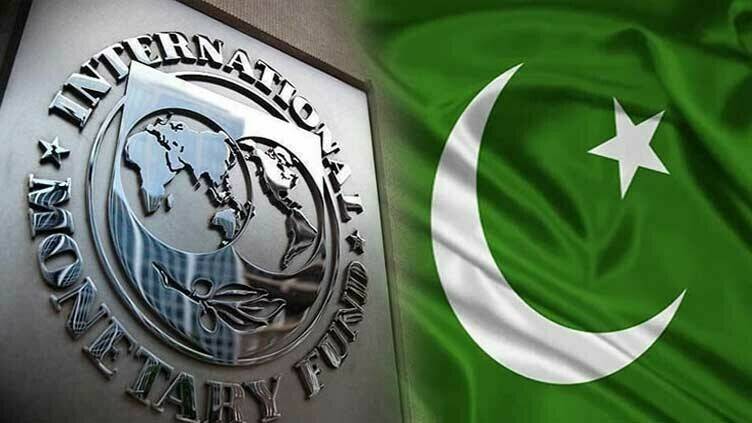 ایف بی آر کے ساتھ مذاکرات کے لیے آئی ایم ایف کا وفد پاکستان پہنچ گیا