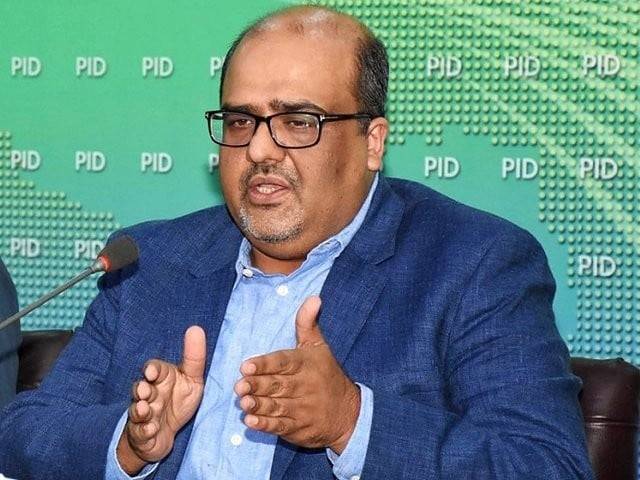 شہزاد اکبر حملے میں زخمی