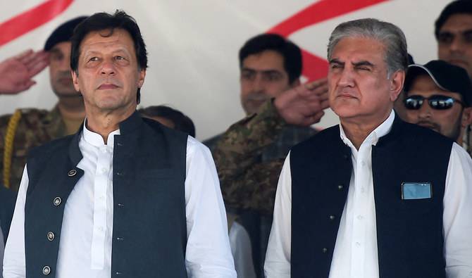 سائفر کیس:عمران خان اور شاہ محمود قریشی کو خصوصی عدالت میں پیش کرنے کا امکان