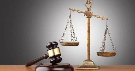 پاکستانی عدالتی نظام کا تاریخی پس منظر