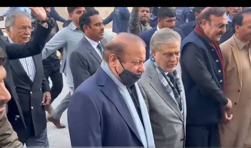 اسلام آباد ہائیکورٹ نے ایون فیلڈ ریفرنس میں نوازشریف کو بری کردیا