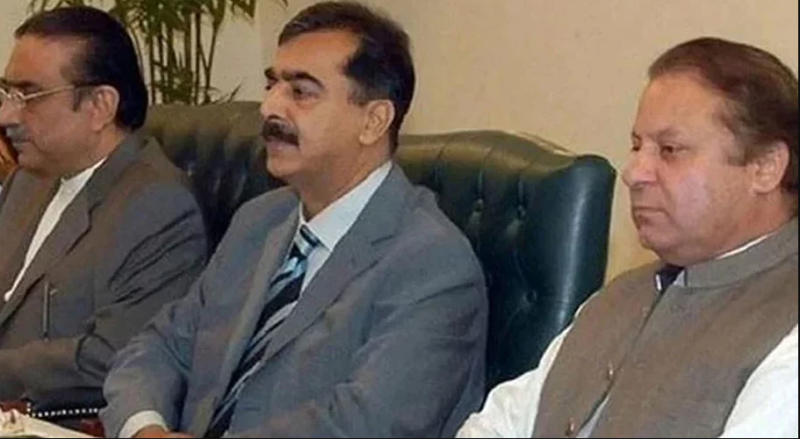 نوازشریف، یوسف رضا گیلانی اور زرداری کے خلاف  توشہ خانہ کیس کی سماعت 20 دسمبر تک  ملتوی