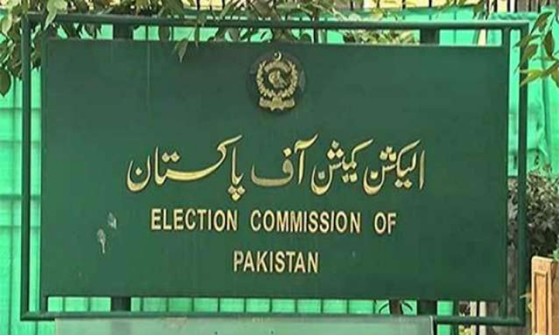 عام انتخابات کیلئے الیکشن کمیشن کو حتمی ووٹر لسٹیں موصول