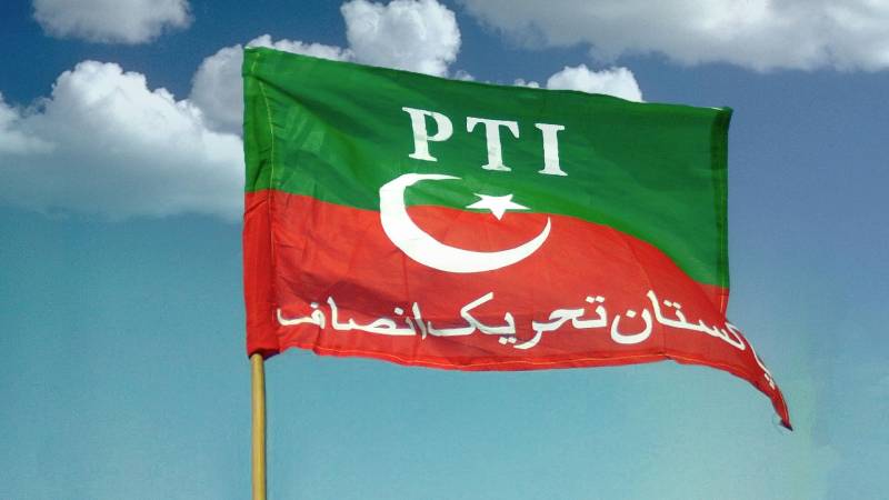 تحریک انصاف انٹرا پارٹی الیکشن آج، گوہر خان کا بلامقابلہ چیئر مین منتخب ہونے کا امکان