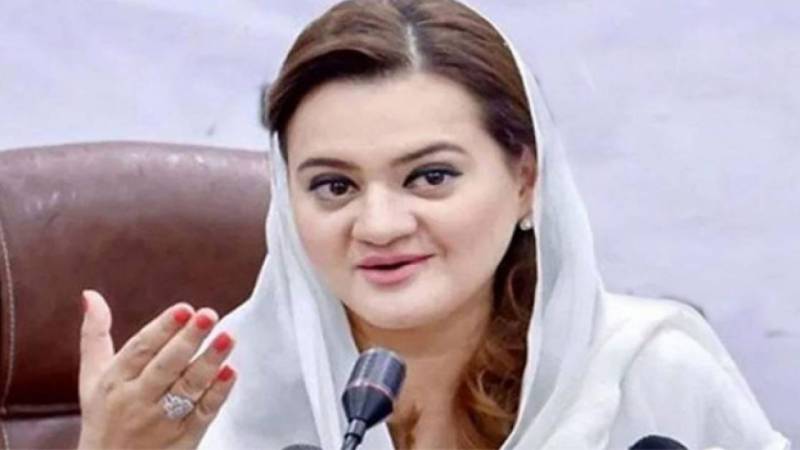 نہ ووٹر نہ ووٹر لسٹ، نہ پریذائیڈنگ افسر نہ الیکشن پراسیس، ن لیگ نے چیئرمین پی ٹی آئی کا انتخاب 'سلیکشن' قرار دیدیا