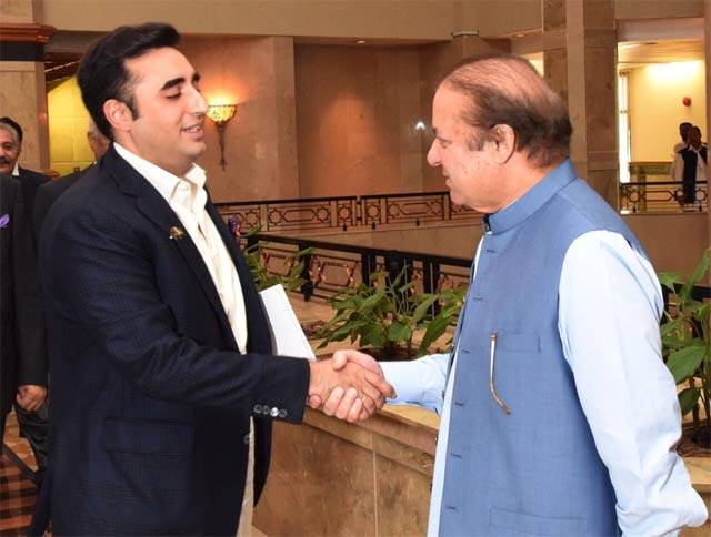 نواز شریف ووٹ کی بے عزتی کر رہے ہیں، اداروں کی مدد سے نہیں اپنے نظریے پر الیکشن لڑیں: بلاول 
