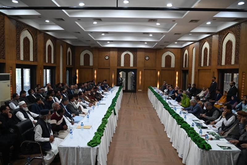 18 ویں ترمیم میں ترمیم کرکے اسے مزید مضبوط بنائیں گے: مسلم لیگ ن 