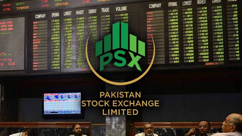 پاکستان سٹاک مارکیٹ میں ایک اور تاریخی دن 