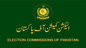 الیکشن کمیشن نے عمران خان کی نااہلی سے متعلق کیس کا فیصلہ محفوظ کرلیا 