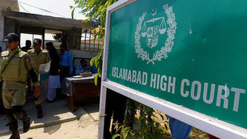   بانی پی ٹی آئی کی نااہلی فیصلے کیخلاف اپیل واپس لینے کی درخواست پر فیصلہ کل سنایا جائے گا